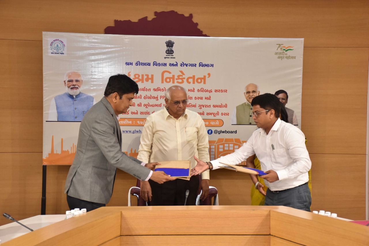 C.M. Bhupendra Patel & Ajit Shah